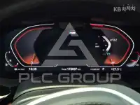 2021 BMW 5 Series