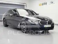 2021 BMW 5 Series