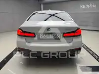 2021 BMW 5 Series