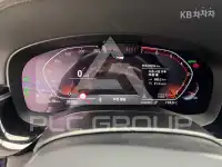 2021 BMW 5 Series