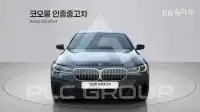 2021 BMW 5 Series