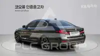 2021 BMW 5 Series