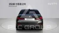 2021 BMW 5 Series