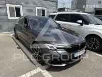 2021 BMW 5 Series