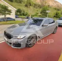 2021 BMW 5 Series