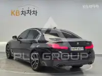 2021 BMW 5 Series