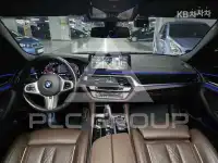 2021 BMW 5 Series