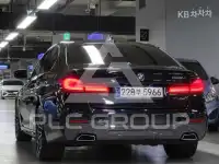 2021 BMW 5 Series