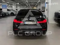 2021 BMW 5 Series