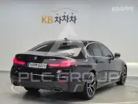 2021 BMW 5 Series