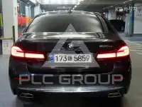 2021 BMW 5 Series