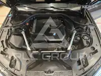 2021 BMW 5 Series