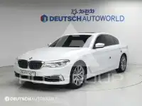 2021 BMW 5 Series