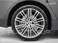 2021 BMW 5 Series