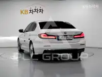 2021 BMW 5 Series