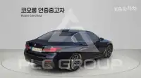 2021 BMW 5 Series