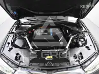 2021 BMW 5 Series