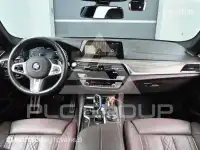 2021 BMW 5 Series