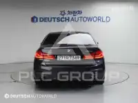 2021 BMW 5 Series
