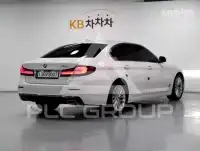 2021 BMW 5 Series