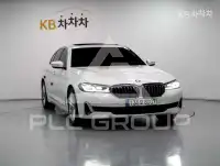 2021 BMW 5 Series