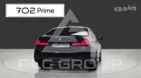 2021 BMW 5 Series