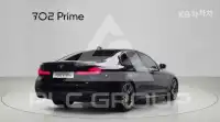 2021 BMW 5 Series