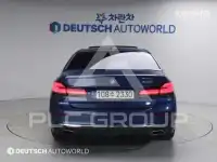 2021 BMW 5 Series