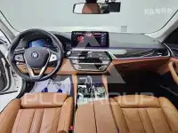 2021 BMW 5 Series