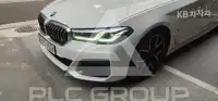 2021 BMW 5 Series