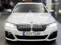 2021 BMW 5 Series
