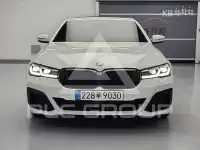 2021 BMW 5 Series