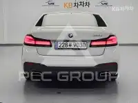 2021 BMW 5 Series