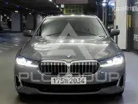 2021 BMW 5 Series