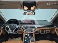 2021 BMW 5 Series