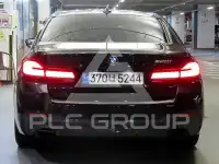 2021 BMW 5 Series