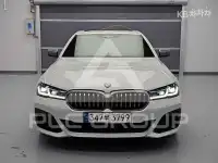 2021 BMW 5 Series