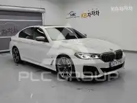 2021 BMW 5 Series