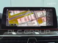 2021 BMW 5 Series
