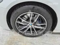 2021 BMW 5 Series