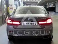 2021 BMW 5 Series