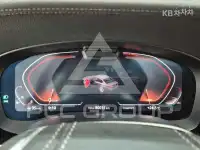 2021 BMW 5 Series