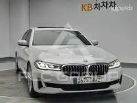 2021 BMW 5 Series