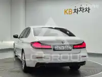 2021 BMW 5 Series