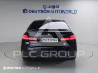 2021 BMW 5 Series
