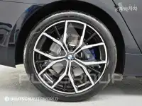 2021 BMW 5 Series