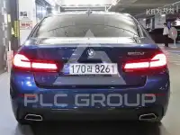 2021 BMW 5 Series