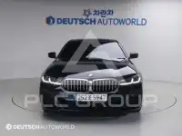 2021 BMW 5 Series
