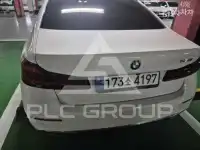 2021 BMW 5 Series