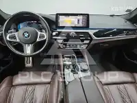 2021 BMW 5 Series